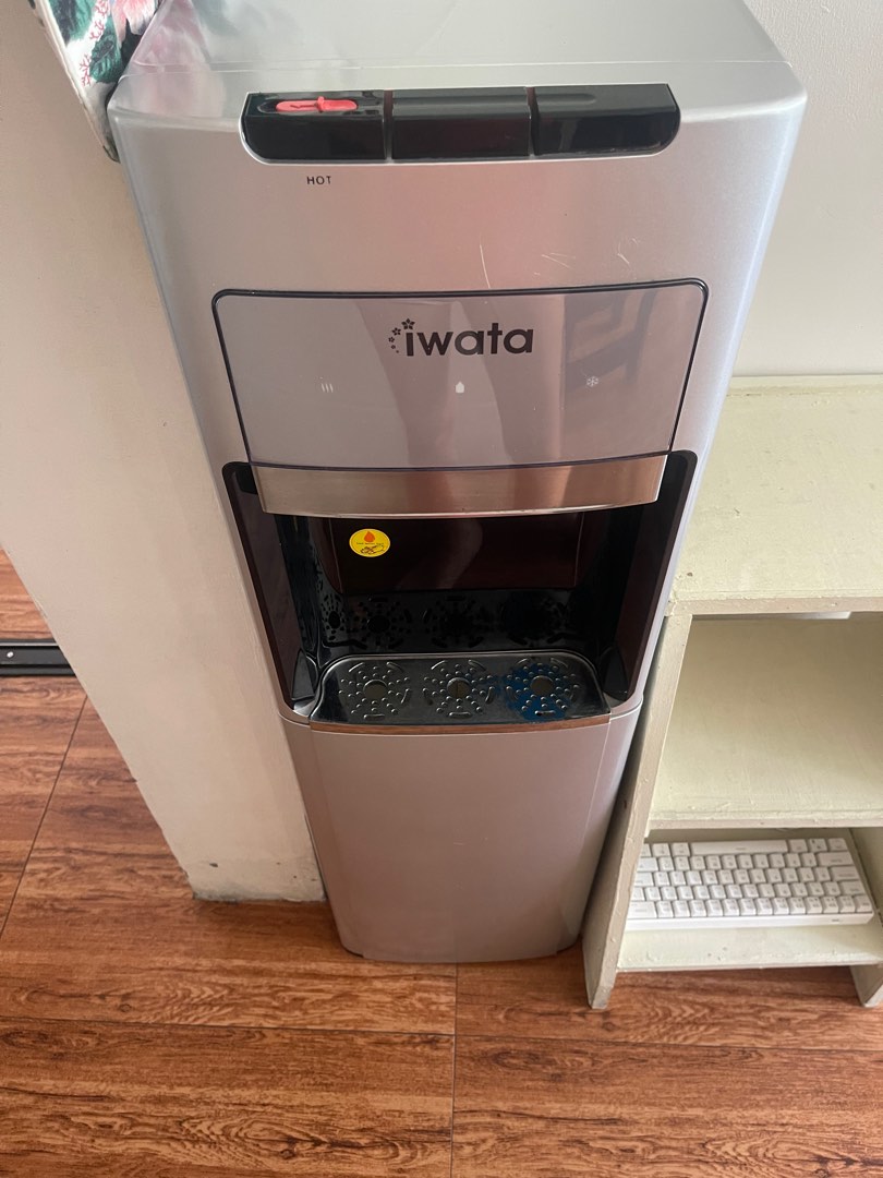 IWATA WATER DISPENSER on Carousell
