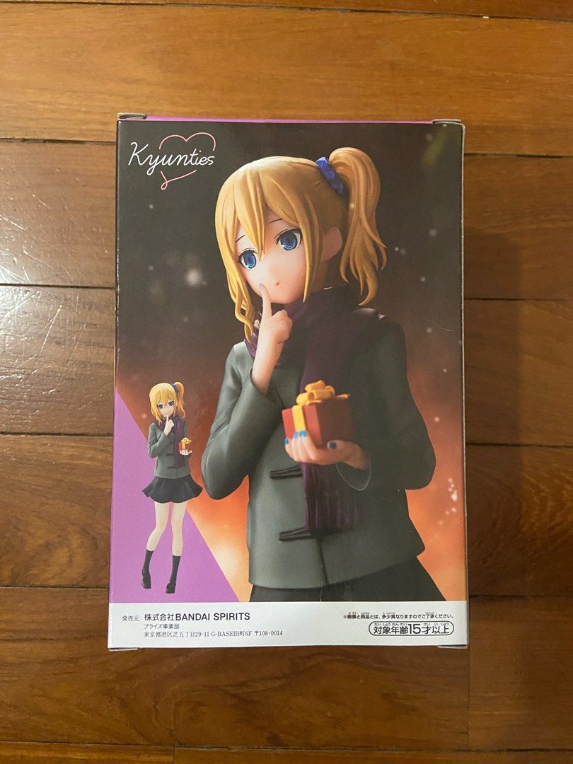 Ready Stock] Banpresto Kaguya-Sama : Love Is War -Ultra Romantic