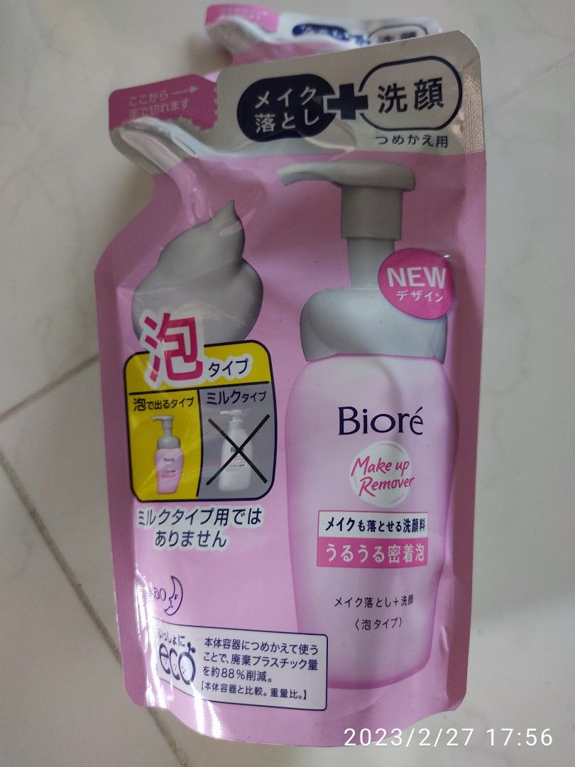 Kao Biore Makeup Remover/Facial Cleanser ( Refill Pack ), Beauty