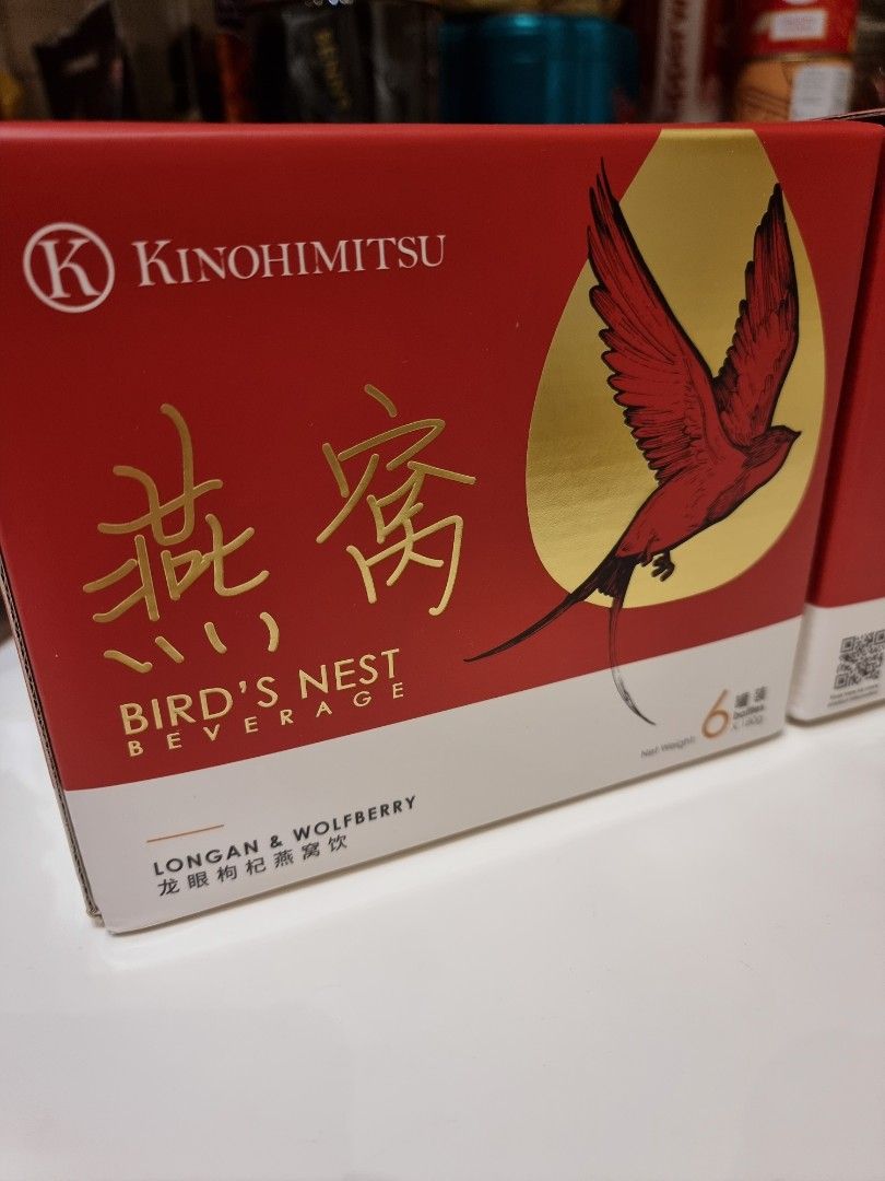 Kinohimitsu Bird's Nest, Food & Drinks, Packaged & Instant Food on
