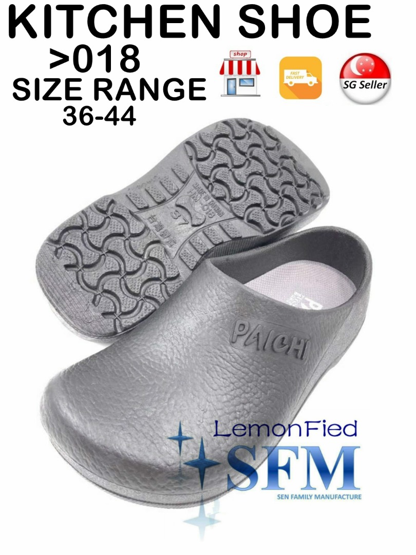 Where to buy shop kitchen shoes near me