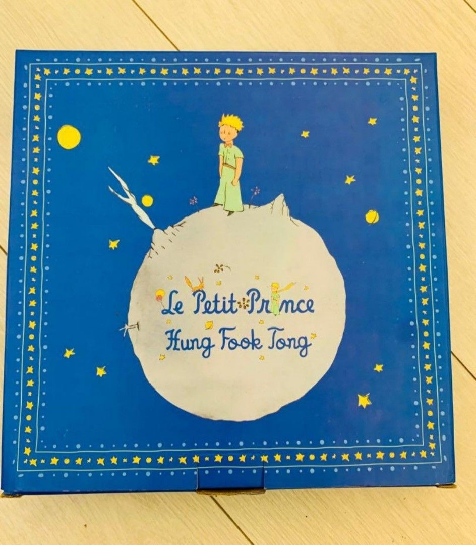 The Little Prince The work of Antoine de Saint Exupry