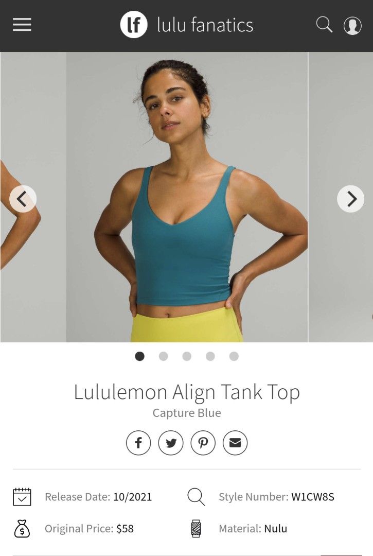Lululemon Align Tank Top - Capture Blue - lulu fanatics