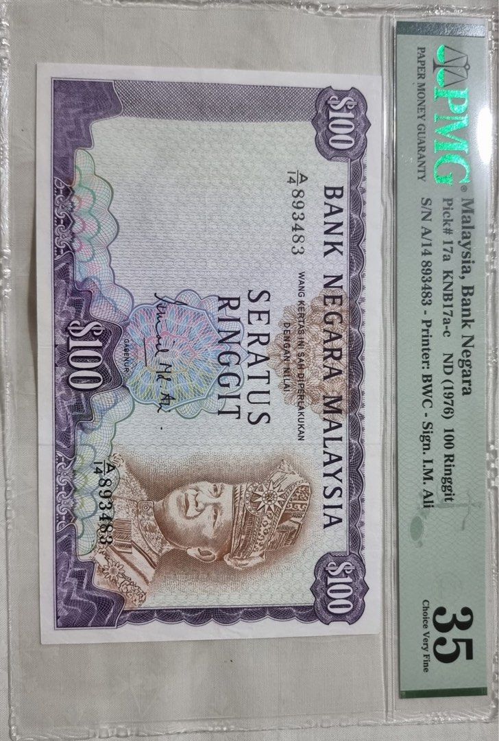 Malaysia, Bank Negara note | A14 893483, Hobbies & Toys, Memorabilia ...