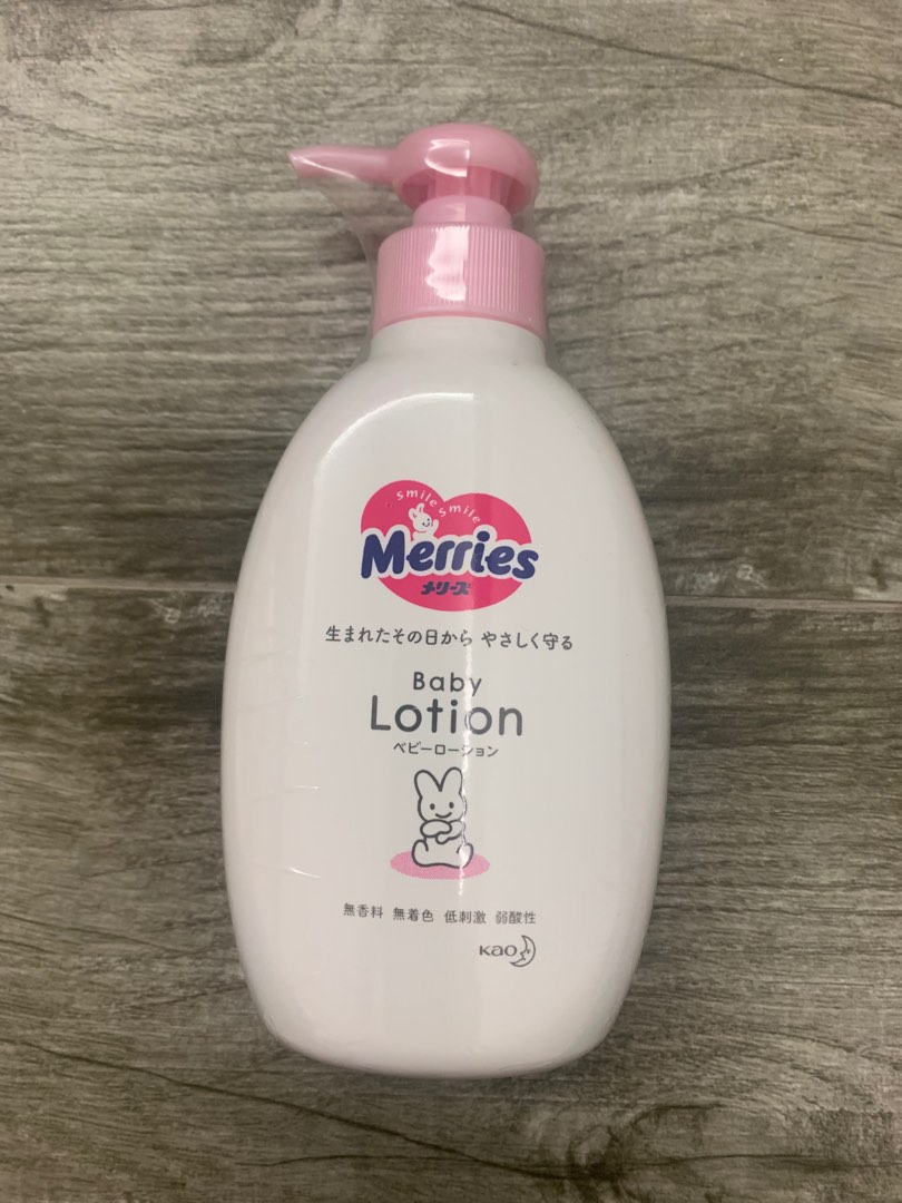 Merries baby lotion clearance