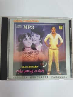 Mgr For Sale Carousell Singapore