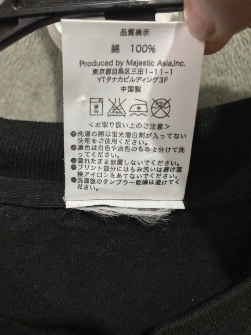 NEW Ichiro Suzuki Sato Miami Marlins T Shirt / XL / SGA.