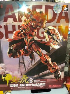 （分類：）位於 。 由 lok9999 提交（商品編號 1228120761，圖片 1）。簡介： 。