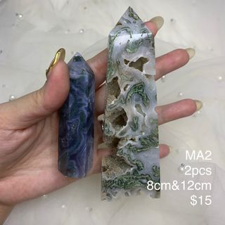 (Category: ) located in . Submitted by puccaaaa (Listing ID 1228216393, Image 1). Description: .
