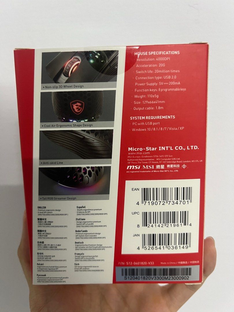 MSI M99 Gaming Mouse, Computers & Tech, Parts & Accessories, Mouse