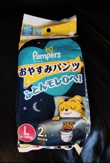 （分類：）位於 。 由 happypig1121 提交（商品編號 1228158454，圖片 1）。簡介： 。