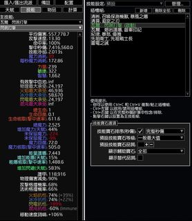 （分類：）位於 。 由 luffyl 提交（商品編號 1228212846，圖片 1）。簡介： 。