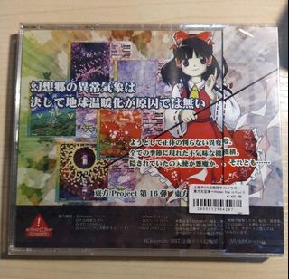 （分類：）位於 。 由 aa2012708166 提交（商品編號 1228180977，圖片 1）。簡介： 。