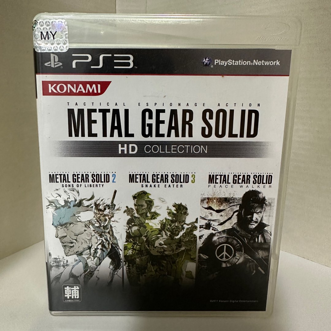 Mgs hd 2025 collection ps3