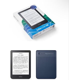 （分類：）位於 。 由 z_yhett 提交（商品編號 1228138439，圖片 1）。簡介： 。