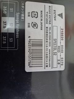 （分類：）位於 。 由 littlemill 提交（商品編號 1228136318，圖片 1）。簡介： 。