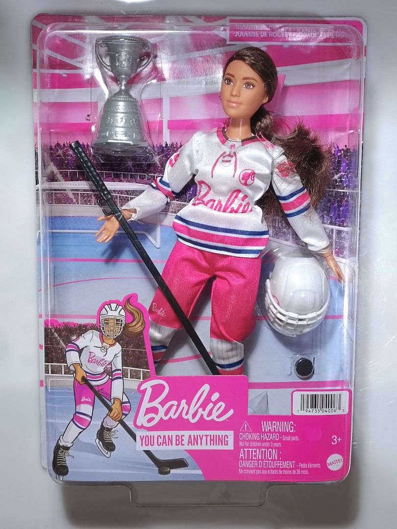 Barbi sport on sale