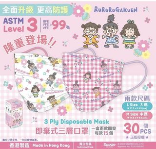 （分類：）位於 。 由 oddpenguin_e90eab 提交（商品編號 1228136966，圖片 1）。簡介： 。