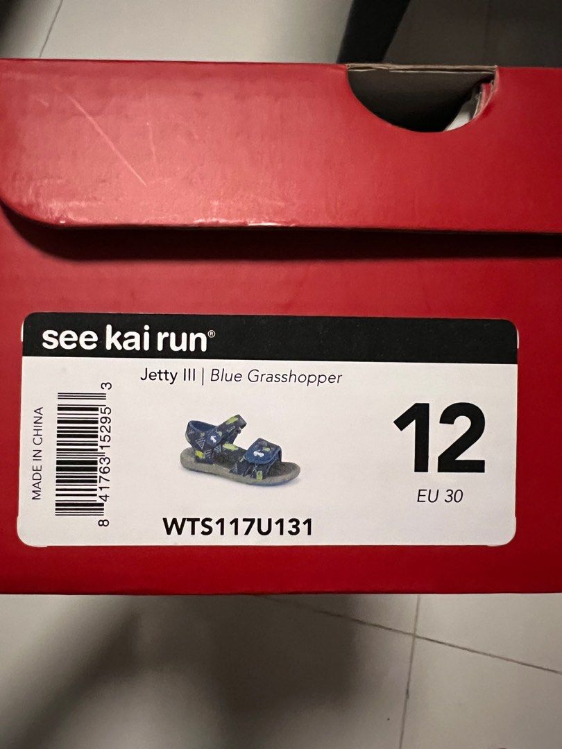 See kai run jetty iii shop