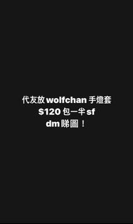 （分類：）位於 。 由 shinryujix_ 提交（商品編號 1228092111，圖片 1）。簡介： 。