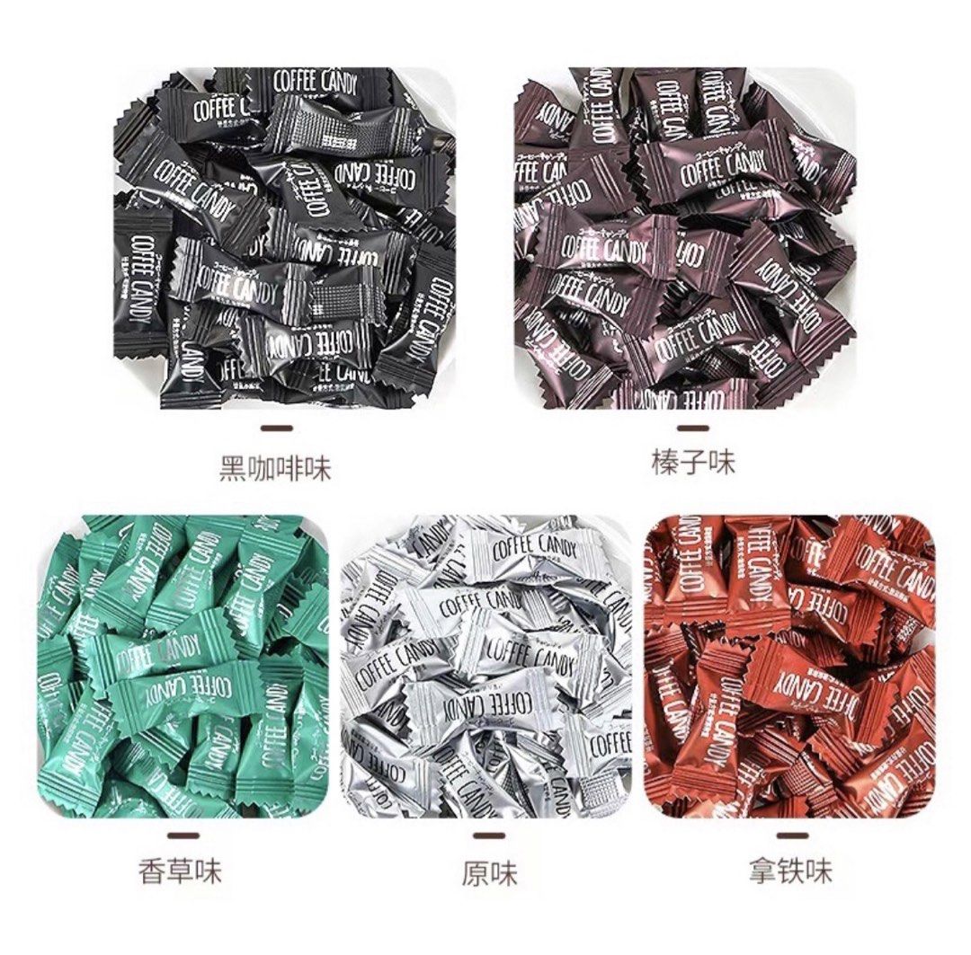 Taiwan Coffee Candy, Food & Drinks, Other Food & Drinks on Carousell
