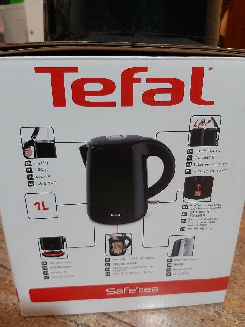 TEFAL WATER KETTLE 1 LITRE, TV & Home Appliances, Kitchen Appliances