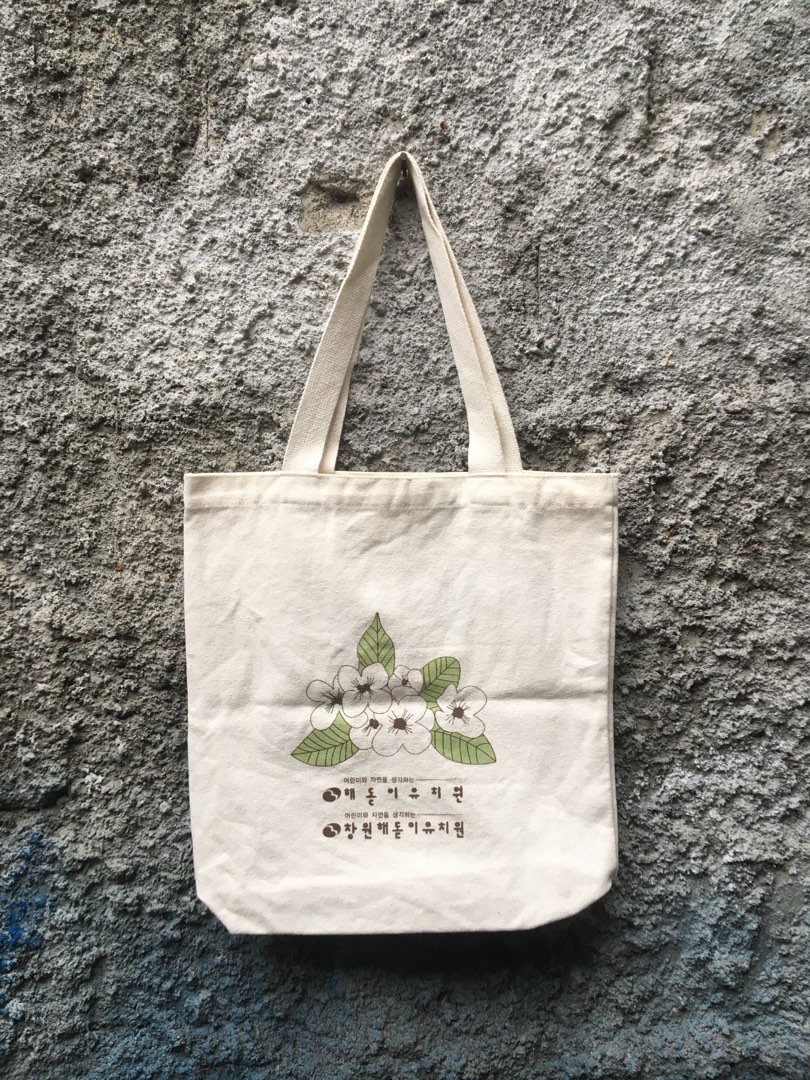 Tas tote bag best sale korea