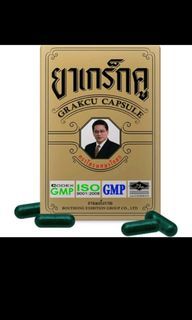 Thailand Grakcu Capsule (Men's Wellness Supplements)