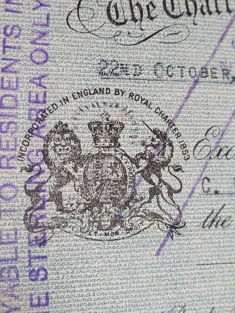 罕有渣打銀行(The Chartered Bank of India, Australia and China)  1945年大額匯票1張（1000英鎊），品相如圖，掛號費加$20, 興趣及遊戲, 收藏品及紀念品, 古董收藏-