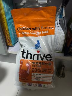 （分類：）位於 。 由 genevievekt 提交（商品編號 1228118175，圖片 1）。簡介： 。