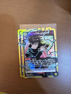 （分類：）位於 。 由 marcus559401 提交（商品編號 1228178098，圖片 1）。簡介： 。