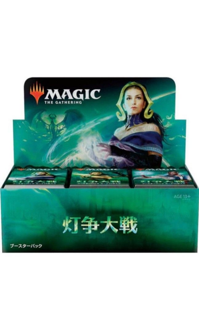 booster box eldraine MTG - THRONE OF ELDRAINE