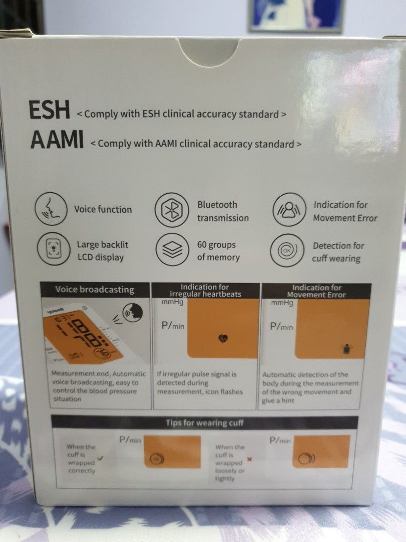 Yuwell Blood Pressure Monitor, Health & Nutrition, Health Monitors