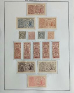 1898 Spanish-Philippines Revenue Stamps lot 13