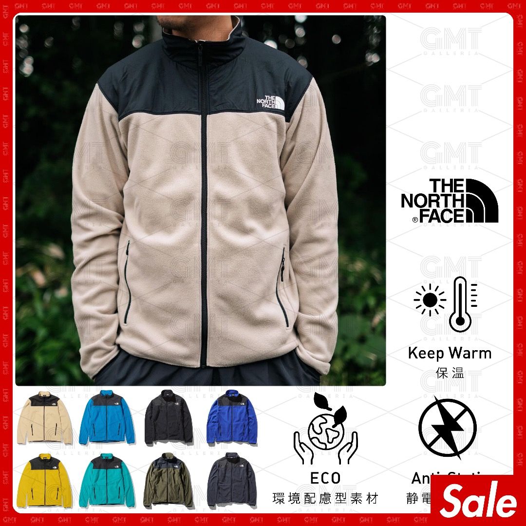 The north face micro fleece shop