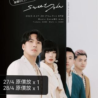 （分類：）位於 。 由 gr4vityy 提交（商品編號 1228251483，圖片 1）。簡介： 。