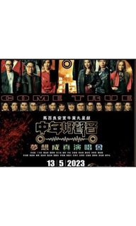 （分類：）位於 。 由 bpjen 提交（商品編號 1228295569，圖片 1）。簡介： 。