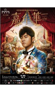（分類：）位於 。 由 william888lau 提交（商品編號 1228337667，圖片 1）。簡介： 。