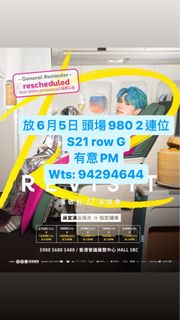 （分類：）位於 。 由 annabella1221 提交（商品編號 1228378812，圖片 1）。簡介： 。