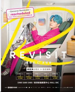 （分類：）位於 。 由 echong88 提交（商品編號 1228269352，圖片 1）。簡介： 。