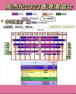 （分類：）位於 。 由 cookiebbshop 提交（商品編號 1228307142，圖片 1）。簡介： 。