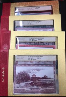 （分類：）位於 。 由 pursell99 提交（商品編號 1228316528，圖片 1）。簡介： 。