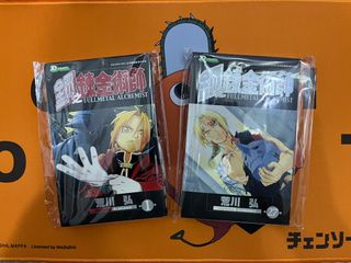 （分類：）位於 。 由 lexinpieces 提交（商品編號 1228354135，圖片 1）。簡介： 。
