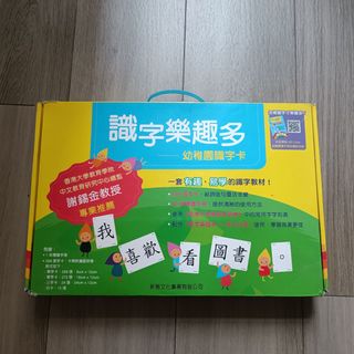 （分類：）位於 。 由 tskich 提交（商品編號 1228241211，圖片 1）。簡介： 。