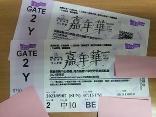 （分類：）位於 。 由 eason1903 提交（商品編號 1228356705，圖片 1）。簡介： 。