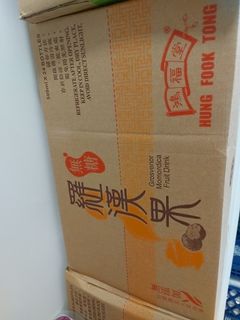 （分類：）位於 。 由 agnes1691 提交（商品編號 1228362430，圖片 1）。簡介： 。