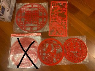 （分類：）位於 。 由 hkv2379 提交（商品編號 1227696661，圖片 1）。簡介： 。