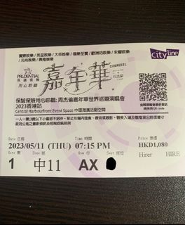 （分類：）位於 。 由 lclxr 提交（商品編號 1228283309，圖片 1）。簡介： 。