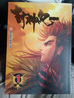 （分類：）位於 。 由 yipflower 提交（商品編號 1228237994，圖片 1）。簡介： 。