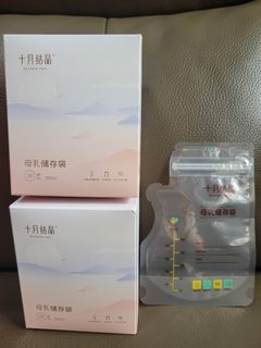 （分類：）位於 。 由 yu.na.mo 提交（商品編號 1228279619，圖片 1）。簡介： 。